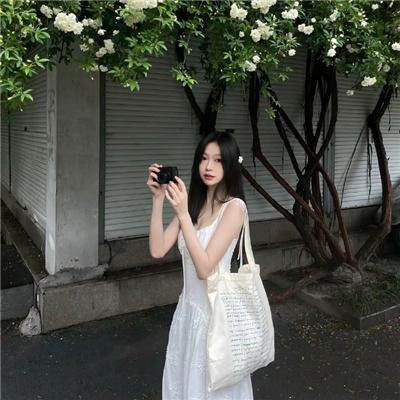 真爱